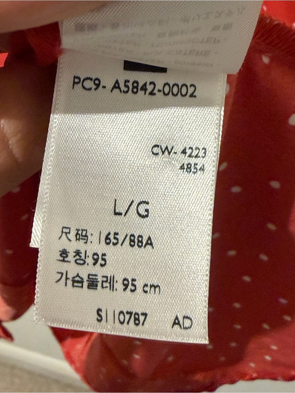 Levi's Red Polka Dot Short-Sleeve Tie-Front Mini Dress - Picture 5 of 5